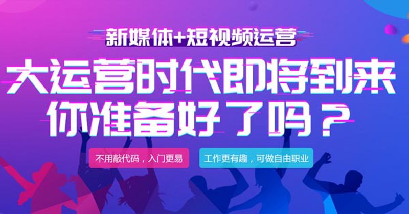 影视制作：一场充满创意与技术的旅程